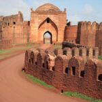 Bidar Fort Bidar Fort