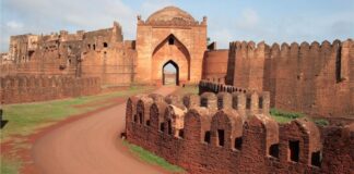 Bidar Fort Bidar Fort