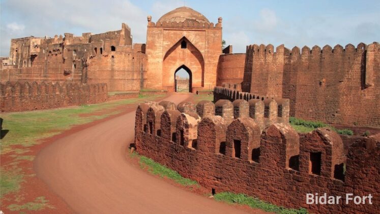 Bidar Fort