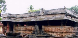 The Temple Town of Keladi The Temple Town of Keladi