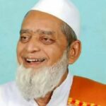 Ibrahim Sutar RIP Ibrahim Sutar RIP