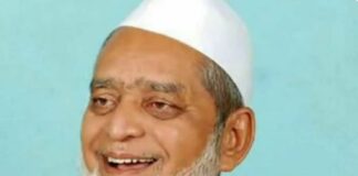 Ibrahim Sutar RIP Ibrahim Sutar RIP