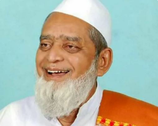 Ibrahim Sutar Ibrahim Sutar RIP