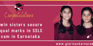 Twin sisters secure equal marks in SSLC exam in Karnataka Twin sisters secure equal marks in SSLC exam in Karnataka