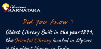 Oldest Library Oriental Library