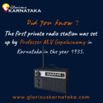 Private Radio Radio Station