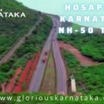 Hospet Hospet