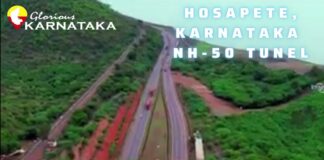 Hospet Hospet