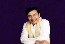 Dr. Rajkumar Rajlumar