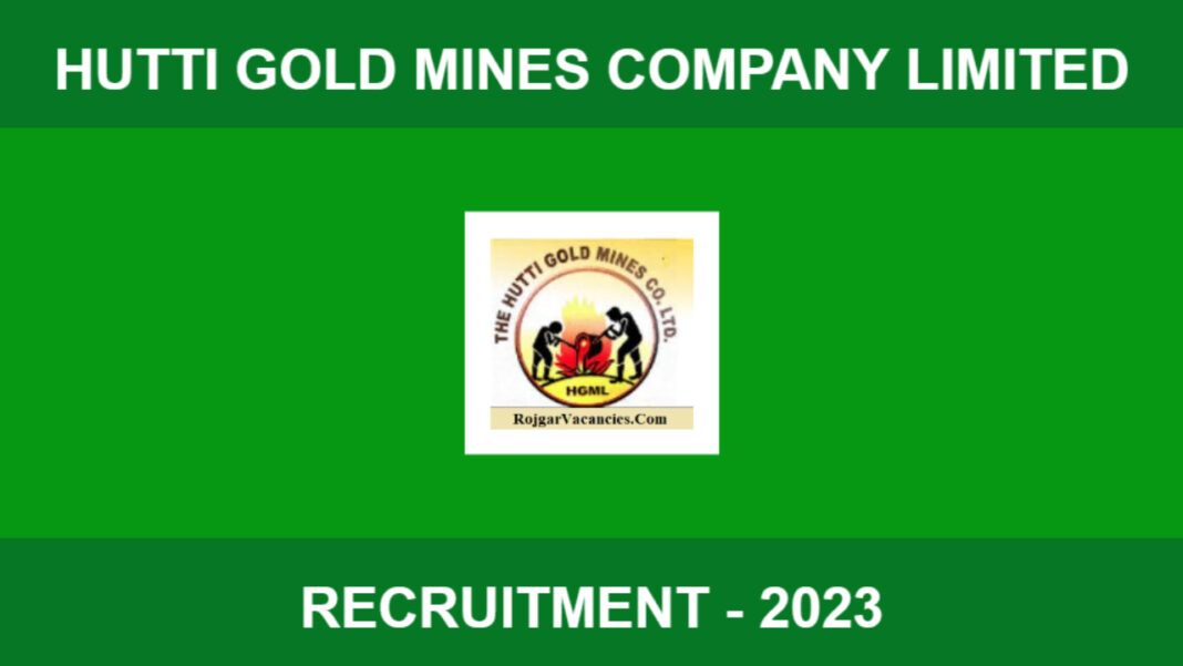 HGML Karnataka Recruitment 2023 Manager, Senior Manager HGML Karnataka Recruitment 2023
