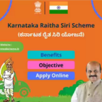 Karnataka Raitha Siri Scheme 2023 Karnataka Raitha Siri Scheme 2023