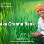 Shreyas Agriculture Loan Karnataka Shreyas Agriculture Loan