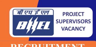BHEL is inviting applications for ten positions of Project Supervisor for recruitment in 2023. BHEL