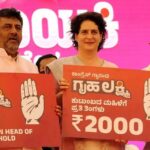 Karnataka Congress Guarantee Scheme: Who Qualifies for ₹2000 Benefit in the Family? Gruha Lakshmi