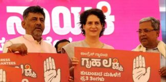 Karnataka Congress Guarantee Scheme: Who Qualifies for ₹2000 Benefit in the Family? Gruha Lakshmi