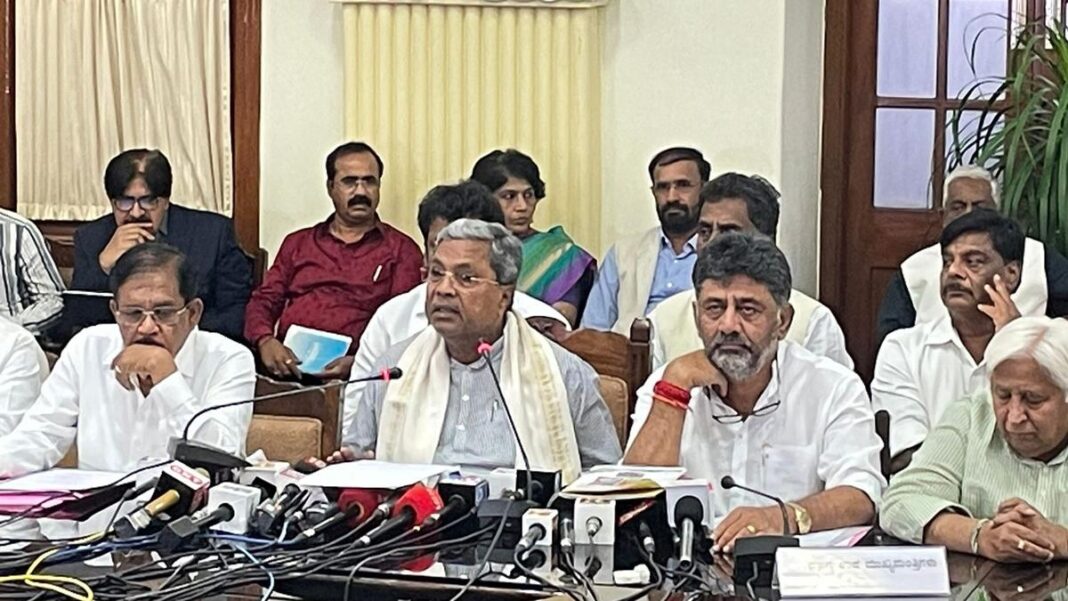 Karnataka Schemes Karnataka Schemes