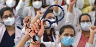 Upcoming Online Special Stray Vacancy Round for Medical and Dental Course Admissions Starting November 7 Medical