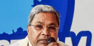 Karnataka Government Announces Old Pension Scheme Benefits for 13,000 Employees Chief Minister Siddaramaiah
