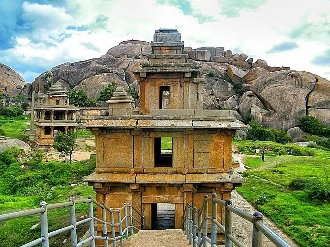 Chitradurga Fort