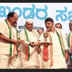 Karnataka Government Launched Yuva Nidhi for Graduates and Diploma Holders Youva Nidhi Scheme Karnataka