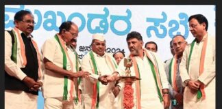 Karnataka Government Launched Yuva Nidhi for Graduates and Diploma Holders Youva Nidhi Scheme Karnataka