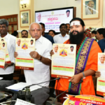 Karnataka Saptapadi Vivah Yojana 2024 karnataka-saptapadi-vivah-yojana-2020