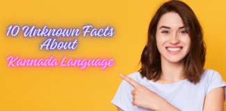 10 Interesting Facts About The Kannada Language 10 Known Facts About Kannada Launguage