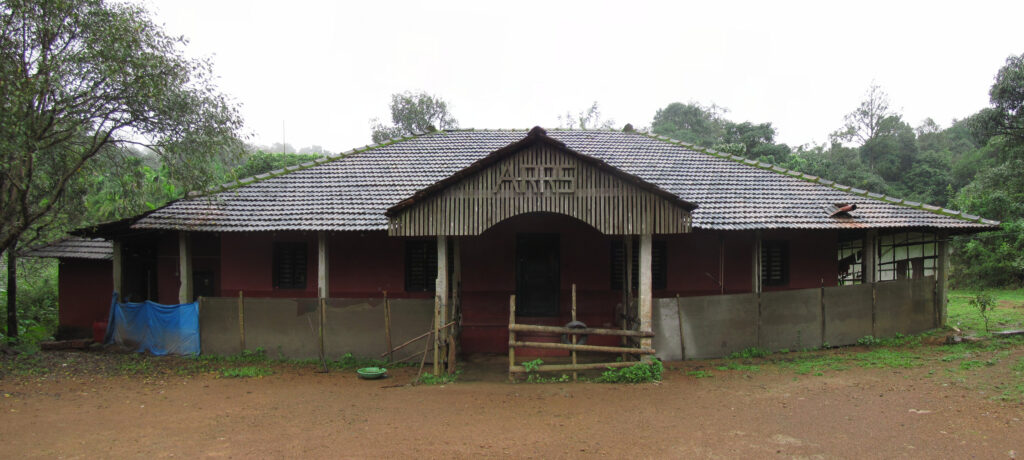 Agumbe Rainforest Research Station