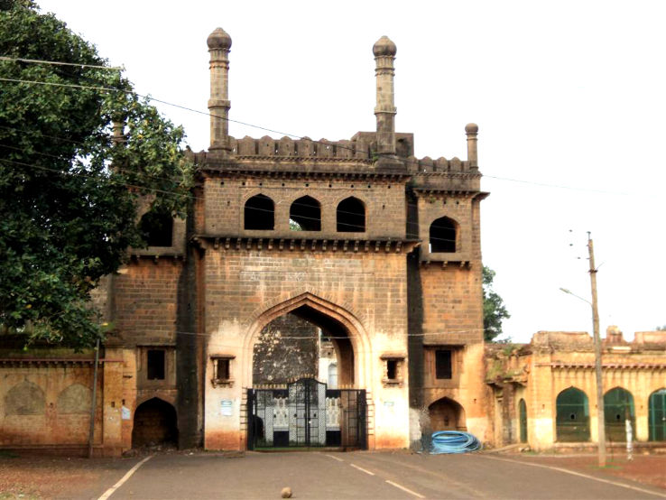 Basavakalyan Fort