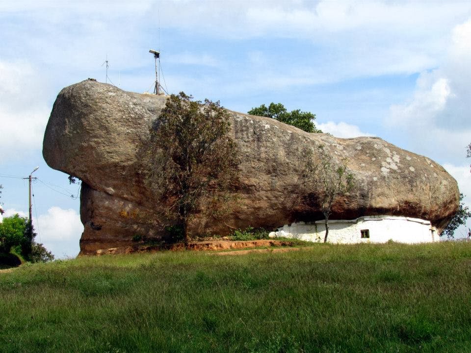Bilikal Rangaswamy Betta
