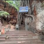 Dasaratha Rameshwara Temple – Chitradurga Dasaratha Rameshwara Temple