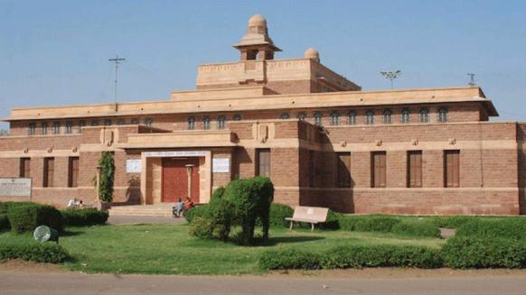 Jodhpur Government Museum