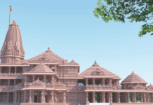 Divine Destinations: Discovering Ayodhya’s Premier Tourist Hotspots Ram Janmabhoomi
