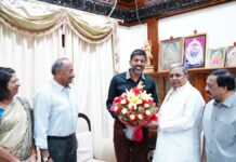 Karnataka CM Honors Australian Open Doubles Champion Rohan Bopanna, Grants ₹50 Lakh Cash Reward Rohan Bopanna felicitation by CM