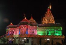 Surat Serenity: Discovering the City’s 10 Tranquil Retreats Umiya Mata Temple