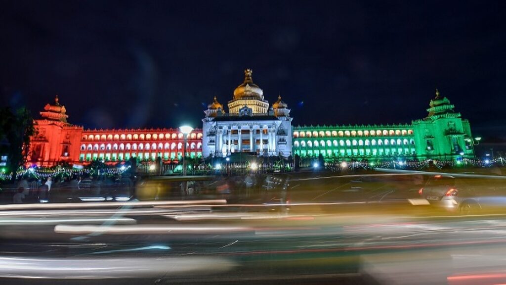 Vidhana Soudha