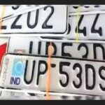 Karnataka Implements High-Security Registration Plates (HSRP) Mandate hsrp number plate karnataka