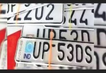 Karnataka Implements High-Security Registration Plates (HSRP) Mandate hsrp number plate karnataka