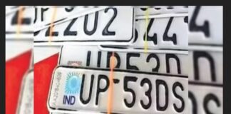 Karnataka Implements High-Security Registration Plates (HSRP) Mandate hsrp number plate karnataka