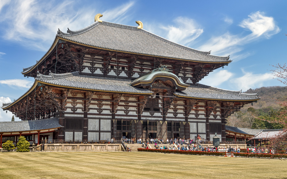Nara